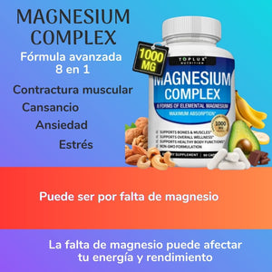 MAGNESIUM COMPLEX